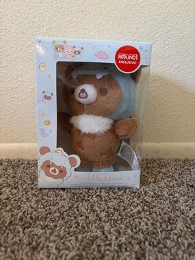 Brown Plush Toy with Light Blue Hood - Round1 Exclusive